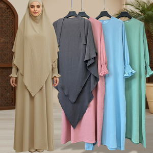 Abito Lungo Islamico Multicolore CEY con Cappuccio, Semplice Abbigliamento Quotidiano per Donne Musulmane, <span class=keywords><strong>Abaya</strong></span> a Due Strati con Khimar - Product Image 2