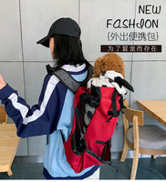 Sac à dos transparent minimaliste réglable pour animaux de compagnie avec application mobile pour chiens et chiots, poches supplémentaires, fermeture éclair, toutes saisons