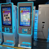 Mesin Penukar Token Game Dalam Ruangan Komersial, Dispenser Logam Layanan Mandiri untuk Taman Hiburan dan Pusat Permainan Arcade