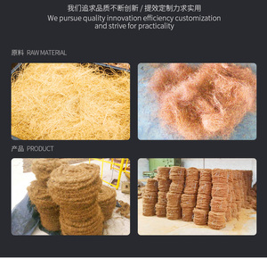 Máy Làm Sợi Dây Dừa Nut Tại Malaysia - Product Image 6