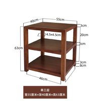 Armoire de sonorisation en chêne massif pour amplificateur de puissance Rack multicouche avec tenon à mortaise Rack de rangement pour meubles de maison