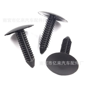 Tornillo para paneles de yeso de 31 mm de longitud y 7 mm de diámetro, autorroscante, remache de plástico negro para cubierta de techo - Product Image 3