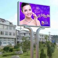Écran LED tactile 4K étanche P4 pour la publicité extérieure dans les magasins de détail, les aéroports et l'éducation avec SDK et garantie de 3 ans