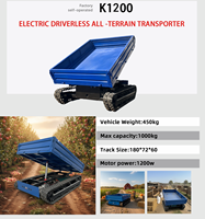 Chariot de transport électrique sur chenilles K1300, capacité de charge de 1 tonne, télécommande sans fil, portée de 100 à 200 m, chariot tout-terrain
