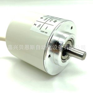 Hengstler Incremental Encoder RI50-02000ES.12KA 50mm Cable Leads Germany Design - Product Image 4