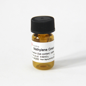 Solarbio, alta calidad, CAS 2673230-58-3, para investigación científica - Product Image 3