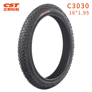 Neumático para bicicleta de montaña CST de 20 pulgadas con borde de alambre, duradero, para niños y adultos - Product Image 4