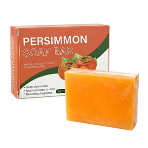 Savon exfoliant doux à l'enzyme de papaye, blanchissant et éclaircissant, avec glycérine et acide kojique, savon de bain aux herbes - Product Image 5