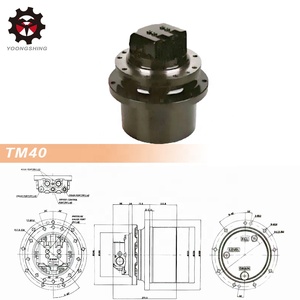Motore da viaggio YOONGSHING azionamento finale per MAG85 E311 E312 SH265 R110 E110 Travel Motor ASSY - Product Image 2