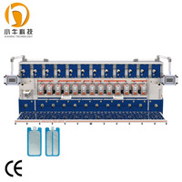 Máquina troqueladora rotativa Xiaoniu Technology, máquina cortadora totalmente automática para electrodos 3C y apósitos médicos
