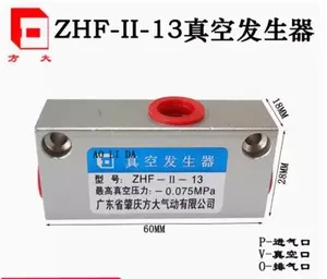 New Original FANGDA Vacuum generator <strong>ZHF</strong>-II-05 <strong>ZHF</strong>-II-<strong>07</strong> <strong>ZHF</strong>-II-10 <strong>ZHF</strong>-II-13 - Product Image 4