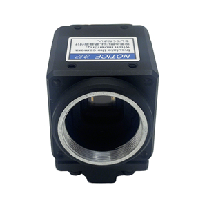 Caméra de vision CA-H048CX 0,47 MP couleur CMOS à monture C, caméra d'inspection haute vitesse pour ligne d'automatisation - Product Image 6