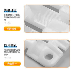 Protector de Cuerda Xinda con Doble Funda, Resistente a la Abrasión, Placa Protectora de Bordes Plegable para Uso General con Cuerda - Product Image 5