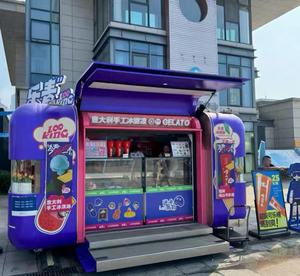 2026 New Street Sales Coffee Truck Dining Car Burger <strong>French</strong> <strong>Fries</strong> Ice Cream Bus Truck Mobile Food Trailer with Full Kitchen - Product Image 3