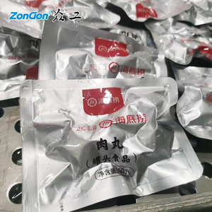 Sữa dừa/đóng hộp đậu Nồi hấp khử trùng máy - Product Image 4