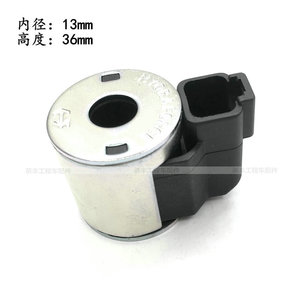 คอยล์โซลินอยด์วาล์วเครนแคตเตอร์พิล็อต 24V HF1533 สำหรับอะไหล่เครื่องยนต์รถขุด CAT305.5 306 307 - Product Image 5