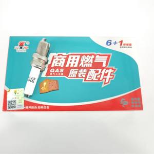 Bujía de Encendido Kt18-3 para Motor de Gas LPG, Compatible con Electrodo Estándar - Product Image 1