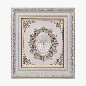 Decorazione della casa Design di lusso di arte della parete islamica decorazioni per la casa Asmaul Husna con arte della parete in pietra di cristallo con cornice in plastica - Product Image 1