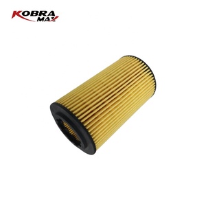 Tout Nouveau Filtre À Huile Pour MERCEDES-BENZ 1121840525 Pour DAIMLER 11218440425 Mécanicien Automobile - Product Image 1