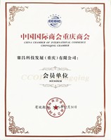 Basse émission Dongfeng Cummins 4 de DCEC allumez le moteur diesel multi-de Cylimder 3.9L 74KW 4BTA3.9-C100 appliqué pour le mien, huile Drillimg