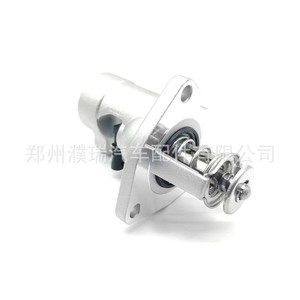 Thermostat de moteur 25500 3L100 pour véhicules Hyundai Kia, pièce de rechange - Product Image 5