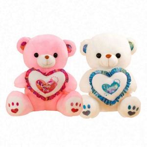 ตุ๊กตาหมีนุ่มรูปหัวใจ OEM ของเล่นตุ๊กตาหมีกุหลาบอนิเมะแบบกำหนดเอง ของขวัญวันวาเลนไทน์ ส่งออกจากจีน ตุ๊กตาสัตว์ - Product Image 1
