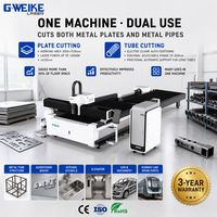 Mesin Pemotong Laser Serat 1kw-6kw Kontrol Cypcut Rel Pemandu HIWIN untuk Pelat Logam dan Pipa Optimasi Pemotongan AI Berpendingin Air