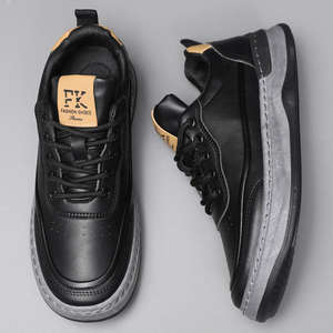 Zapatos Casuales con Cordones en Marrón, Blanco y Negro, Venta al Por Mayor de Fábrica - Parte Superior de PU, Suela de Goma, Estilo para Caminar, para Hombre - Product Image 6