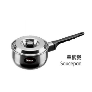 Olla para Té Hawkin de Acero Inoxidable 304 de Alta Calidad con Tapa y Asa Resistente para Hervir Agua y Leche, Uso Doméstico Regular - Product Image 1