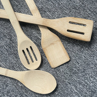 Cuillère de cuisine, ustensiles de cuisine pour casseroles et poêles antiadhésives, spatule de cuisine, fourchette à mélanger, ensemble d'ustensiles en bambou pour la maison