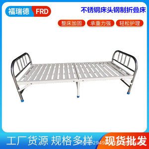 Cama Plegable de Acero Inoxidable 2060*900*500mm, Cama de Enfermería Manual para Uso Hospitalario - Product Image 4