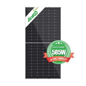 金科太阳能老虎neo n型72HL4-( V) 565-585瓦单面模块n型单晶太阳能电池板