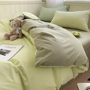 Housse de couette Kuncheng, taille simple, unie, en polyester, lavable, pour la literie de la maison - Product Image 2