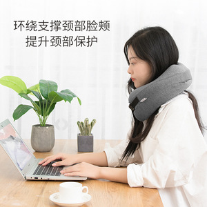 Oreiller de voyage en forme de U Expertor 28x26x14cm en velours, portable, pour voiture, avion, bureau et siestes - Product Image 3