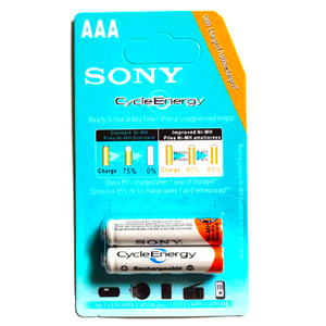 Batterie rechargeable AA Hot Sal 4600 <span class=keywords><strong>mAh</strong></span> 1,2 V NiMH à faible autodécharge, 2 pièces dans une carte - Product Image 3