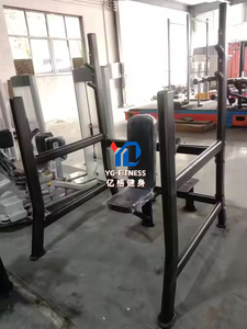 YG-FITNESS YG-7033 <span class=keywords><strong>Banc</strong></span> <span class=keywords><strong>de</strong></span> <span class=keywords><strong>musculation</strong></span> en acier commercial économique <span class=keywords><strong>avec</strong></span> <span class=keywords><strong>banc</strong></span> <span class=keywords><strong>de</strong></span> <span class=keywords><strong>musculation</strong></span> pour la <span class=keywords><strong>musculation</strong></span> - Product Image 3