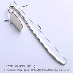 Marque-page en métal personnalisé avec logo mignon d'usine / cadeau personnalisé en métal - Product Image 2