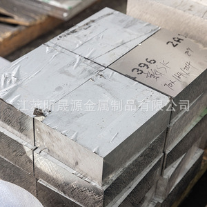 Aluminum Busbar 2A12 2A11 Extrusion Various Sizes Brushed Surface Cutting Service Wuxi Origin - Product Image 4