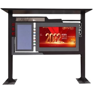 Pizarra Electrónica de 55 Pulgadas LCD Horizontal con Marco de Aluminio para Montaje en Pared, para Centros Comunitarios, Negocios y Profesionales - Product Image 3
