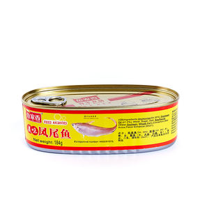 Anchoas en <span class=keywords><strong>lata</strong></span>, 184g, <span class=keywords><strong>precio</strong></span> de fábrica - Product Image 4