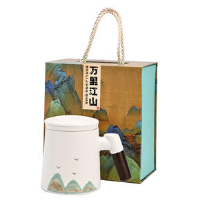 Tasse à thé en céramique peinte à la main avec infuseur, nouveau style chinois, coffret cadeau d'affaires - Product Image 5