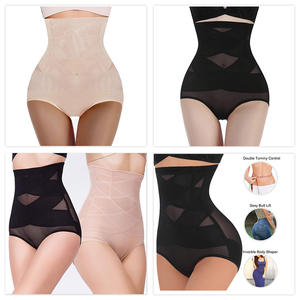 Culottes de compression à double contrôle du ventre, sexy, effet lifting des fesses, <span class=keywords><strong>invisible</strong></span>, body shaper pour femmes, ventre plat, <span class=keywords><strong>gaine</strong></span> <span class=keywords><strong>amincissante</strong></span> - Product Image 4