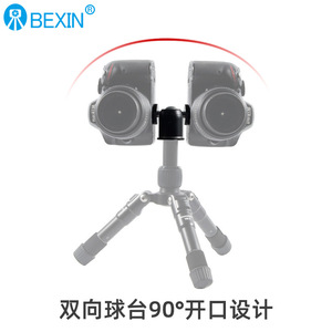 หัวบอลอะลูมิเนียมอัลลอยด์ Bexin K26A ขนาด 30 มม. 60 มม. ความสูง 1/4 3/8 นิ้ว เกลียวสำหรับขาตั้งกล้อง - Product Image 4