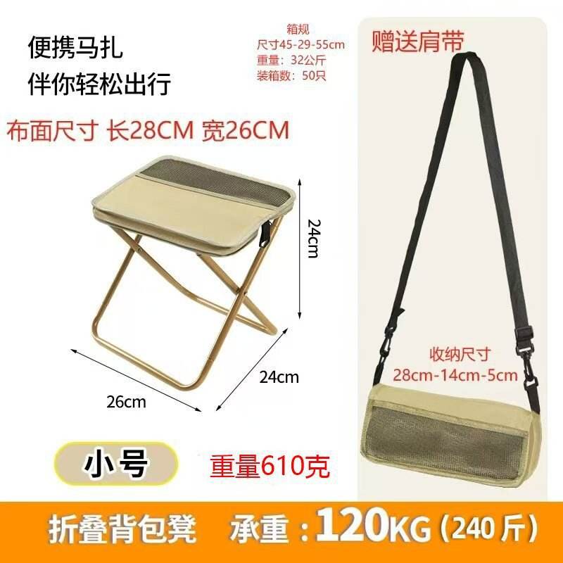 กระเป๋าเป้สะพายหลังสีกากีขนาดเล็ก