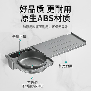 Cendrier mural Hannai avec support pour téléphone, organiseur de fumeurs en métal pour salle de bain et chambre - Product Image 4