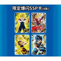 Cartes à collectionner DM Divine Dragon Super TCG/CCG compatibles, cartes à jouer en papier écologique, plateau de carrom aux personnages vibrants