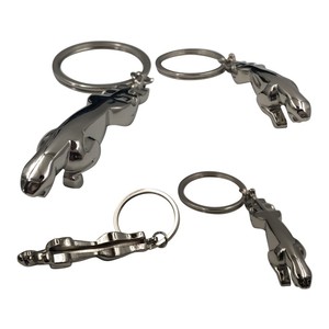 Retail Car Keychain in Stock Leopard Shape Key Holder Customer logo Hot Sales Promotional Car Keyrings