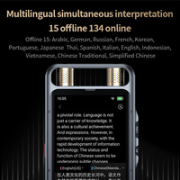 VORMOR M5 Nouveauté : Traducteur vocal numérique portable avec écran tactile 5,0 pouces et enregistreur vocal sans fil IA