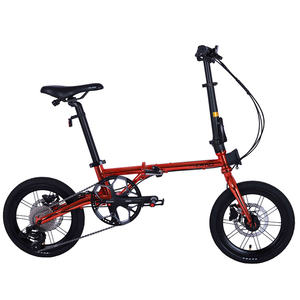 JOKIE – vélo pliable de 16 pouces, mini-vélo pliable à 10 vitesses, vente en gros - Product Image 1