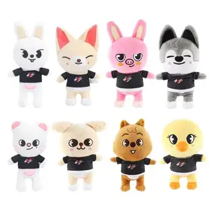 20CM Cartoon Stray Kids Leeknow Hyunjin Plush Figure Toys Stuffed Dolls Kids Children's Birthday Gift